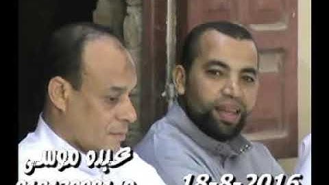 الشيخ محرم العطار سورة الواقعة وقصار السور فى طحا المرج ديرب نجم شرقية 18-08-2016 تسجيلات على الشحات