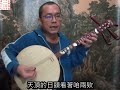 文夏的曼卡灣蘇羅(Bengawan Solo)原唱-文夏、渡辺はま子1953;作曲-格桑1940、作詞-文夏