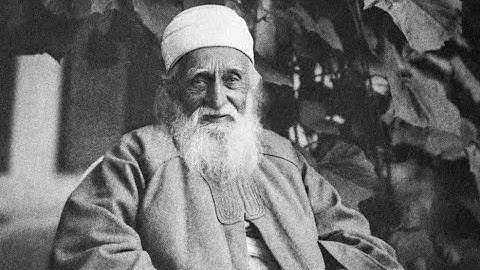 Tablet of Visitation for Abdu’l-Bahá | Bahái Prayer | Shrine of Abdu’l-Bahá | Prayer Chant
