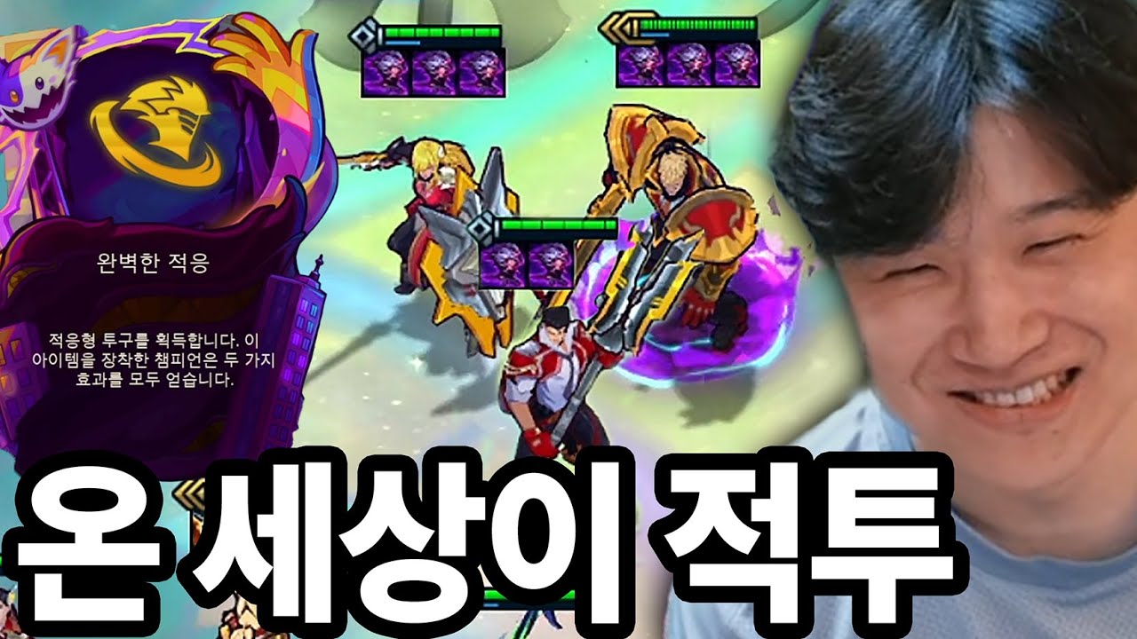 예능이었는데 왜 자꾸 이기냐고 ㅋㅋㅋㅋㅋ