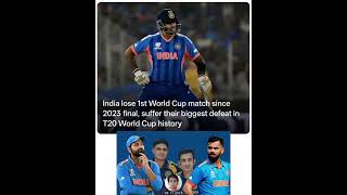 India lost first time in a World Cup after November 2023. Another correct prediction ✅ sorry guys 🙏