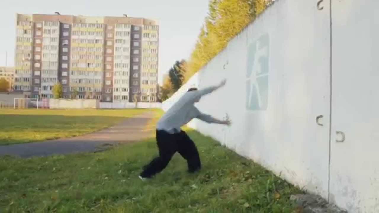 Боковое сальто