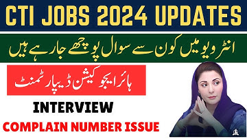 CTI Jobs Interview most ask questions | HED Interview Complain Number Issue