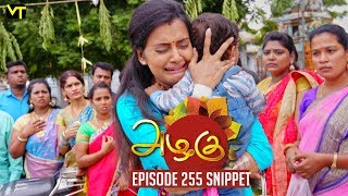Azhagu - Tamil Serial | Best Scene | Episode 255 | Sun TV Serials | Revathy | Vision Time