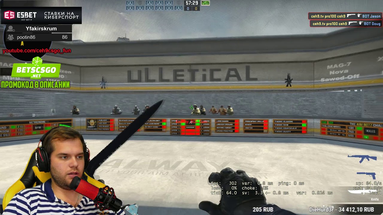 ceh9 про зарплату в FlipSid3