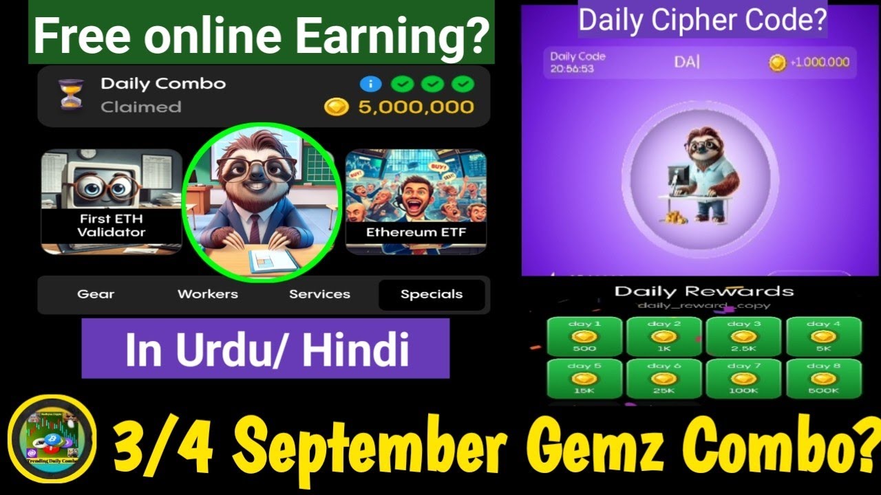 Gemz Combo  | 3/4 September 24 Cipher Code | Today Reward | Badhyaa Crypto | Today Combo | In Urdu |