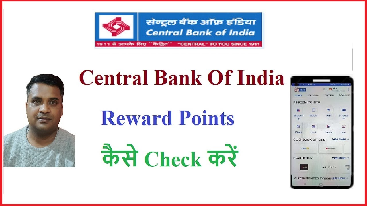How to check reward points in Central Bank Of India debit card?