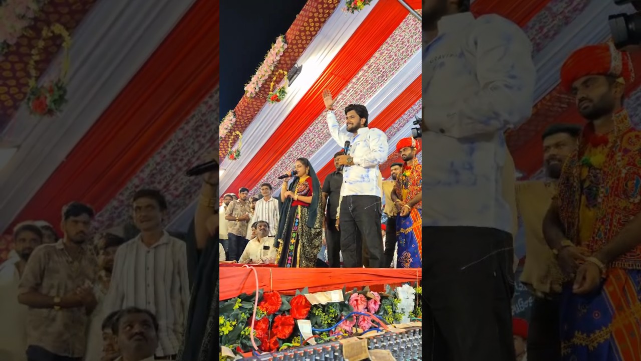 lai jane lerida_Manisha bharwad _ Gopal bharwad  gujarati song 