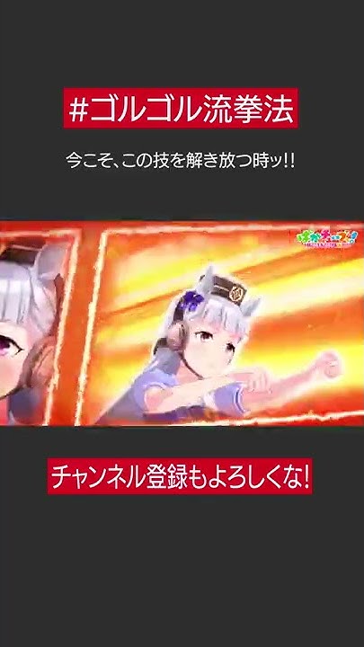 ぱかチューブっ Youtube ぱかチューブっ Youtube