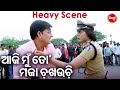 New film  raghupati raghab rajaram  best scene        sidhantriyapupindra