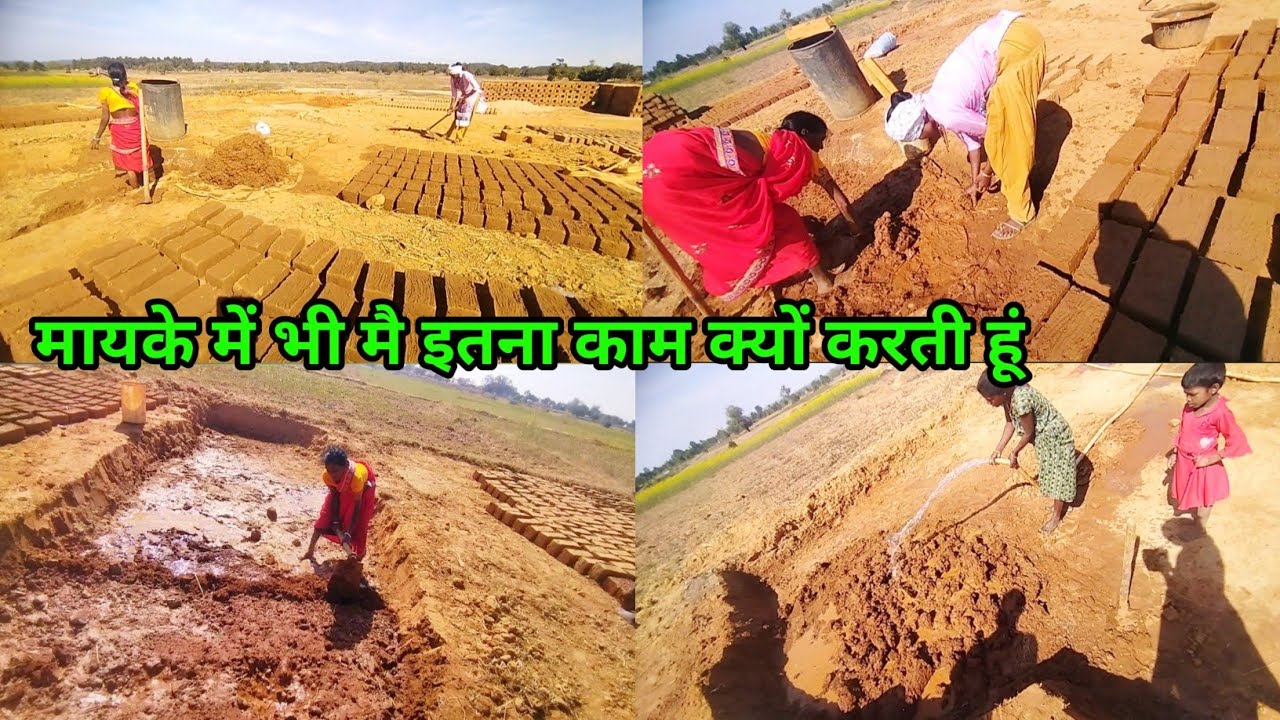 तबीयत खराब होने पर भी सारे काम क्यों करती हु साथ ही बच्चों को भी क्यों करती हु 😔