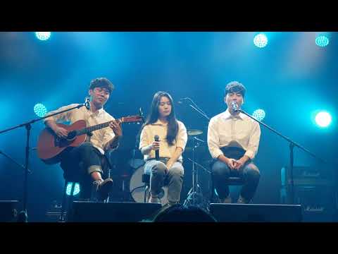 181130 오추프로젝트 - 약속시간 (with. 은종) "밥과 음악 사이" @플랫폼창동61