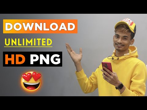 How to Download HD Quality PNG ? 🤔 | PNG Kaise Download Kare - SK EDITZ