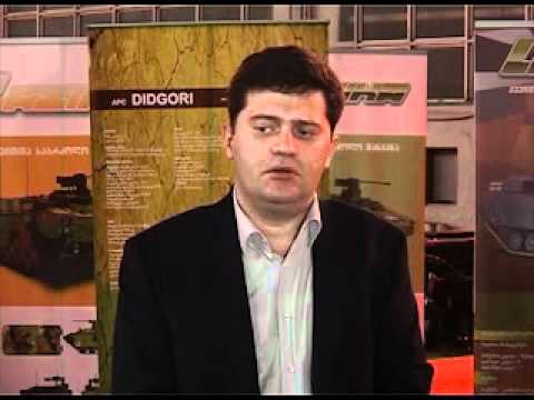 სსიპ „დელტა\" | Enterprise of \"Delta\"