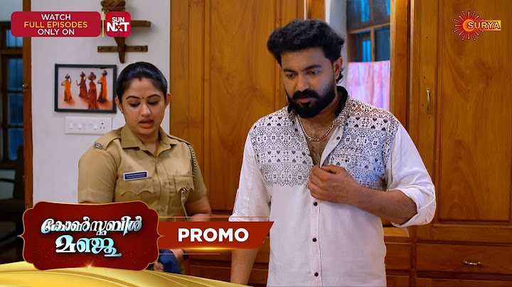 Constable Manju - Promo | 03 July 2025 | Surya TV Serial