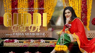 Guddi Dil Dil Colors Of Basant Fadia Shaboroz Lahore Heritage Music Video