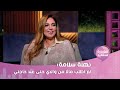 نهلة سلامة جوز أمي رب اني من وأنا صغيرة أبويا بيحب الستات وبيتجوز كتيروعرفته بعد ما كبرت نهلة سلامة جوز أمي رب اني من وأنا صغيرة أبويا بيحب الستات وبيتجوز كتيروعرفته بعد ما كبرت