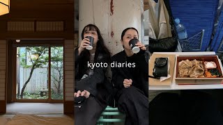 京都日记day 1: 先吃吃喝喝溜达一下