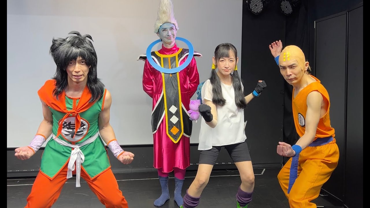 The four of us will do something - YouTube