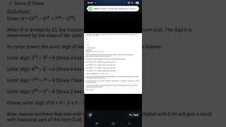 Medium - number system - unit digit - cat ipmat iimbug  - 17 may 26