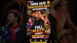 MemesThatHitDifferentFullMasti Comedy |hindiFunny round2hellClips#viral#tending#memes#aryankelvin