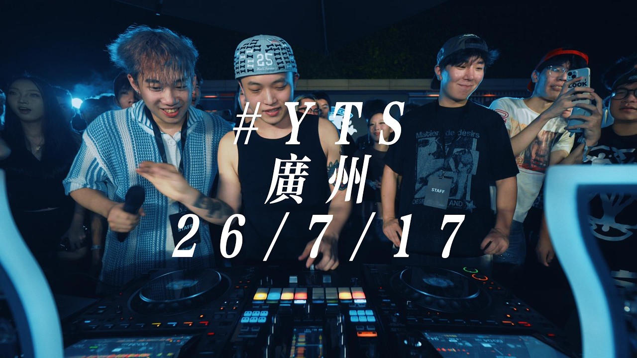 #YTS PARTY GuangZhou 26/7/17 DJ sunxX liveset