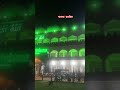 Beuaty of pagla mosque #onemillion #paglamosque #beautyofnature #believeinyourself #shortsfeed