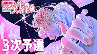 麻雀プロ団体LIVEチャンネルの配信のサムネイル画像