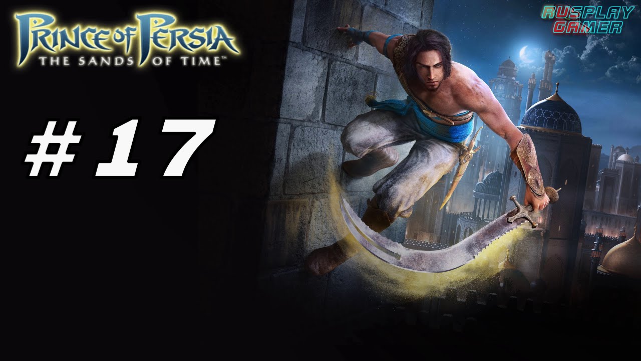 прохождение принц пески времени