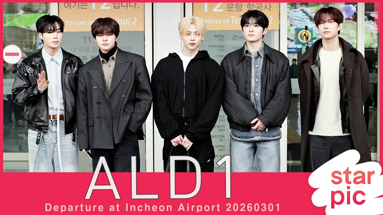 알디원 '비주얼 천재들!' [STARPIC] ALPHA DRIVE ONE Departure at Incheon Airport 20260301