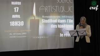 Cref Semaine Culturelle -Edition 8- Vernissage