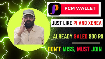PCM Wallet || How To Create PCM Wallet || Complete Guideness Step By Step ||