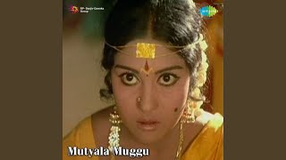 Love Sublime Instrumental