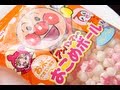 アンパンマンのおこめボール 栗山米菓 Anpanman Snack rice ball