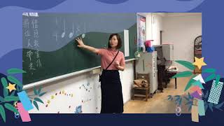 1090417快樂打擊班招生影片20'50