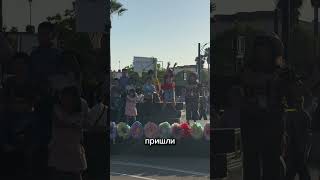 Американская школа