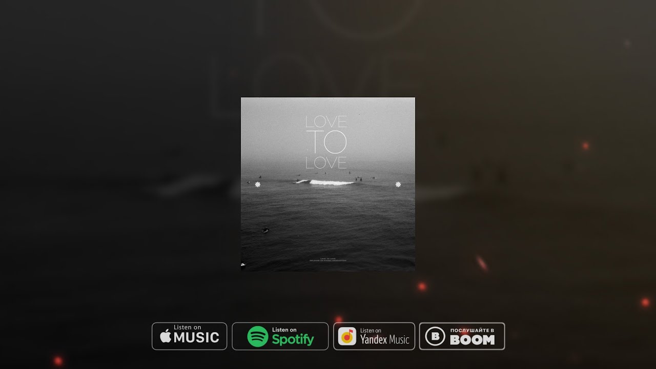 Oscar B - Love to Love  (Official Audio)