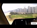 Play golf by the ocean after flying a drone taxi?