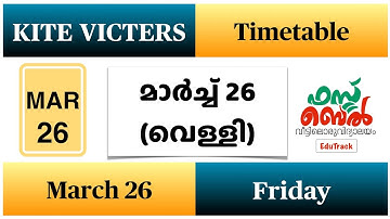 KITE VICTERS Channel online class timetable 26/3/2021 | March 26 timetable