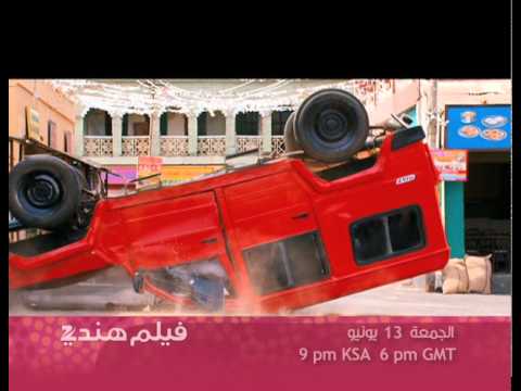 Chennai Express On Film Hindi 