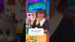 #алисасмирнова #непоседы #голосдети7 #каналкарусель