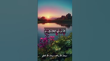 الشيخ محمد عبد الوهاب الطنطاوى --نوادر روعه اجمل ما قراء رحمه الله #تلاوات