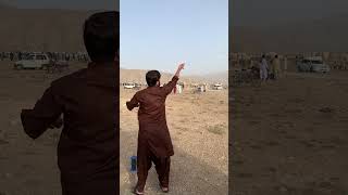 Wait for End #kitechallenge