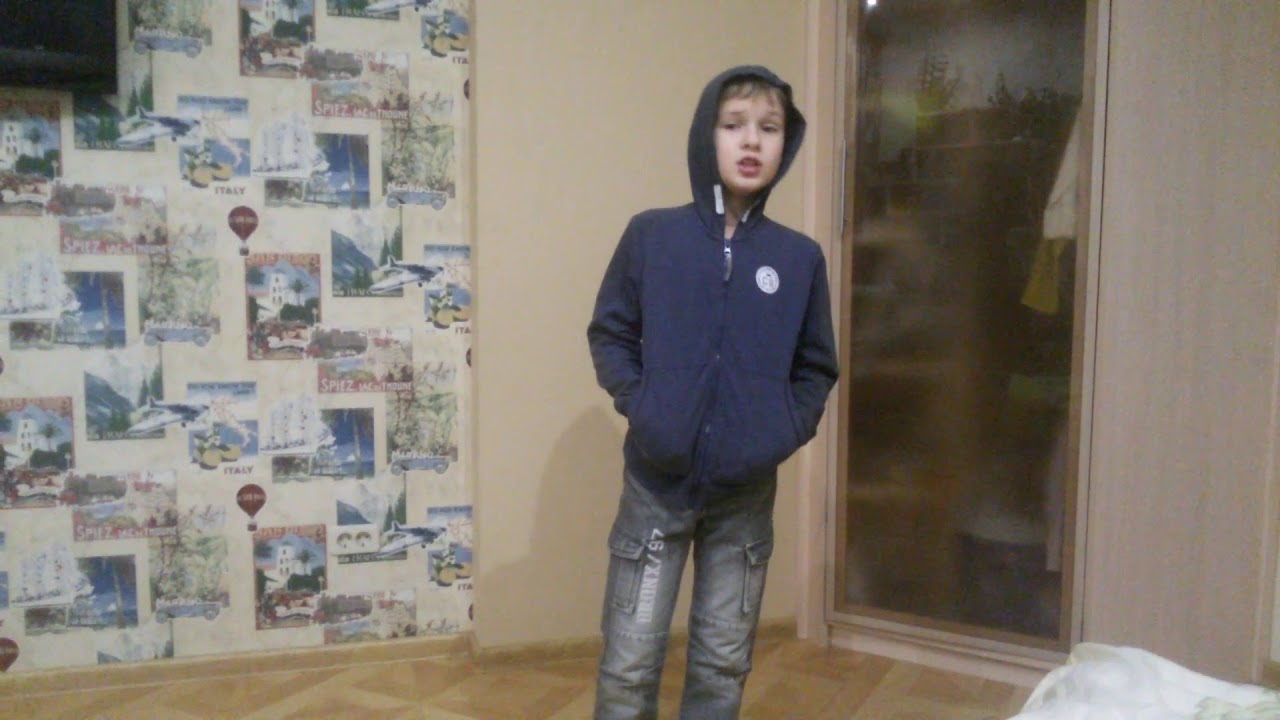 Не струсил - YouTube