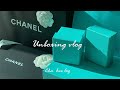 [VLOG] 샤넬가방, 티파니 반지,목걸이,시계, 넘버링 팔찌 언박싱/ 크리스마스 선물/ chanel unboxing/daily vlog