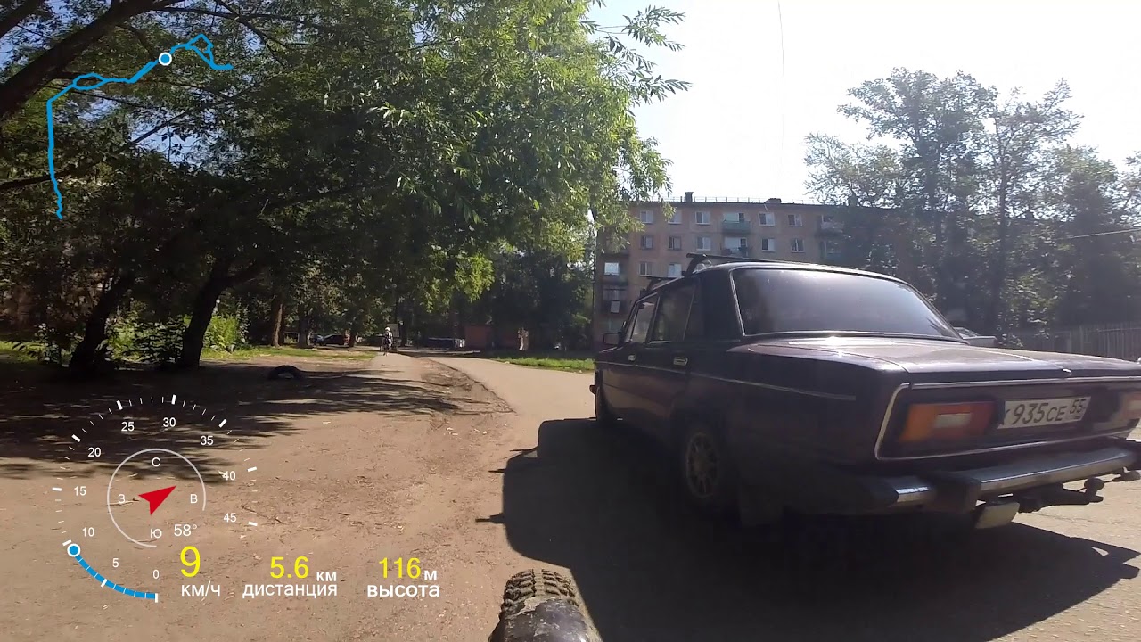 Сигнал авто ейск