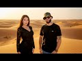 Didine Canon 16 Ft Djalil Palermo Toufan Laayoun Clip Officielle 