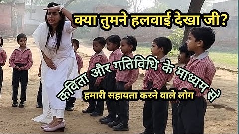 Kya Tumne Naai Dekha Ji | क्या तुमने नाई देखा जी | 👀 〽️ मोहिनी मैडम