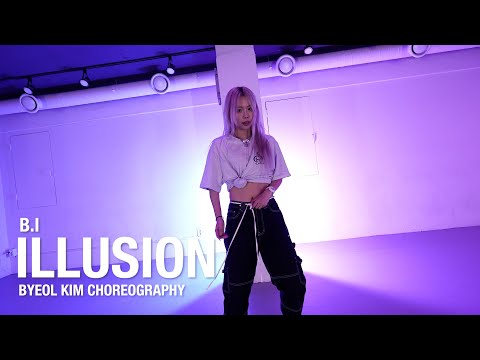 꿈 결 ( Illusion) - B.I 비아이 / Byeol Kim Choreography / Urban Play Dance Academy