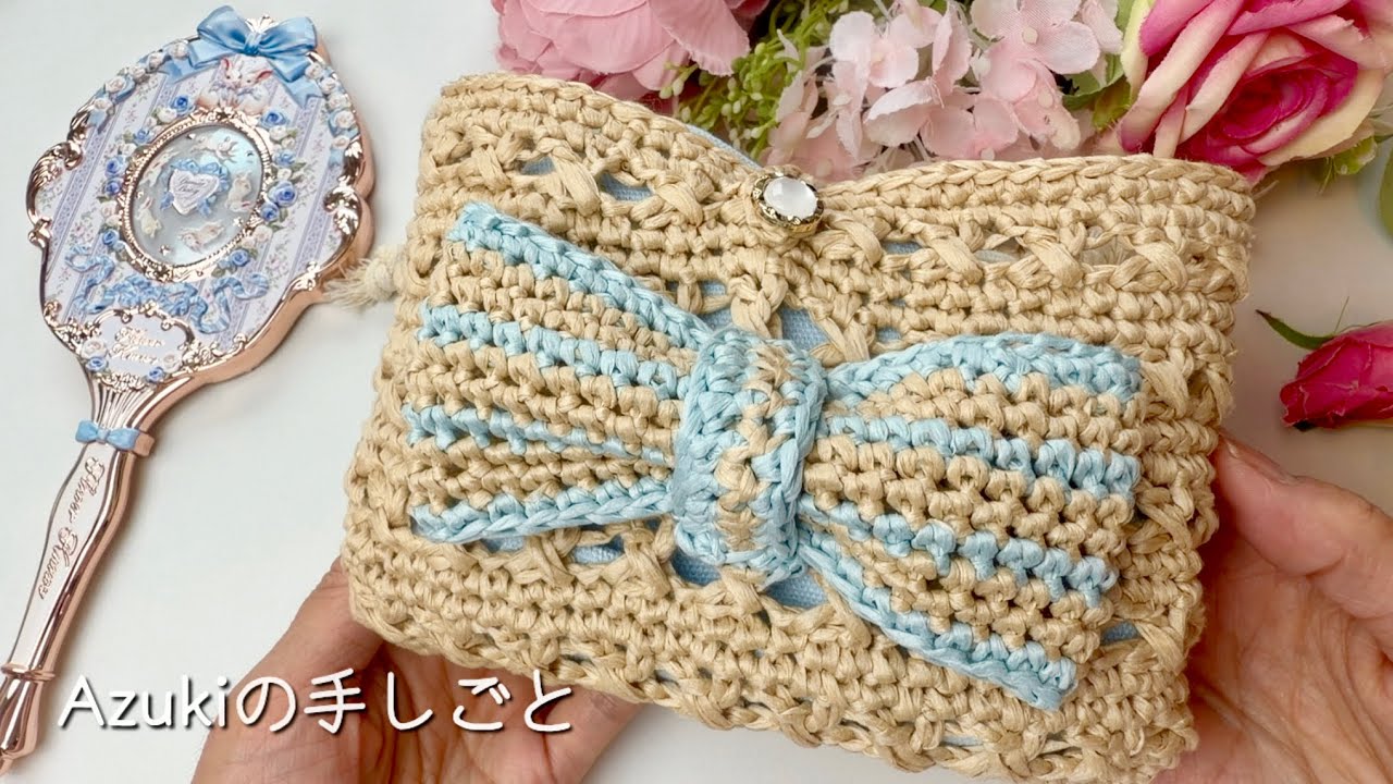Summer Pouch🎀 | Easy Beginner Tutorial🔰 | Good Luck | Crochet